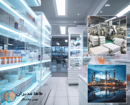 اخذ ایزو استان فارس