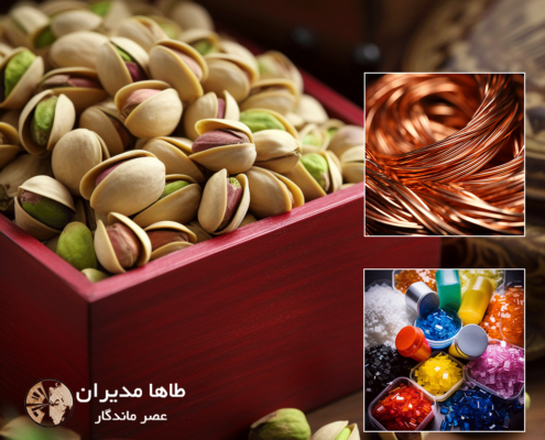 اخذ ایزو استان قم