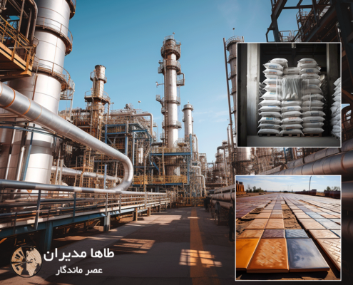 اخذ ایزو استان لرستان