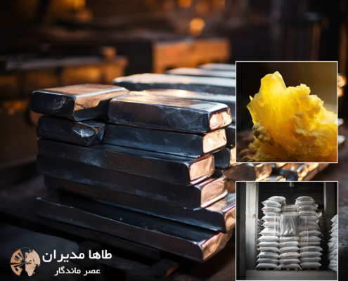 اخذ ایزو استان هرمزگان